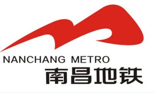 南昌再度规划机场地铁线 1号线北延方案
