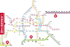 昨天才开通3条地铁 广州明年要再通4新线