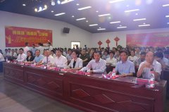 2018年西安市技工院校教师节慰问大会在西